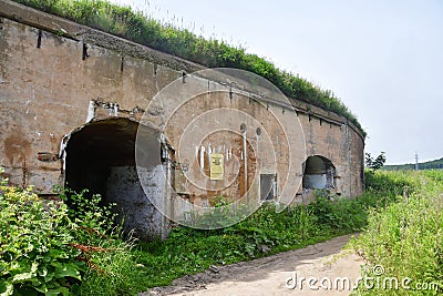 Coastal anti-landing caponier No. 5 in the Bay of Akhlestyshev on Russian island. Russia, Vladivostok Stock Photo