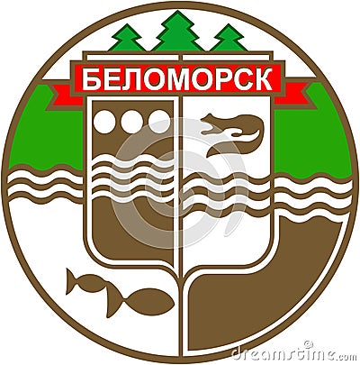 Coat of arms of the city of Belomorsk. Republic of Karelia. Russia Editorial Stock Photo