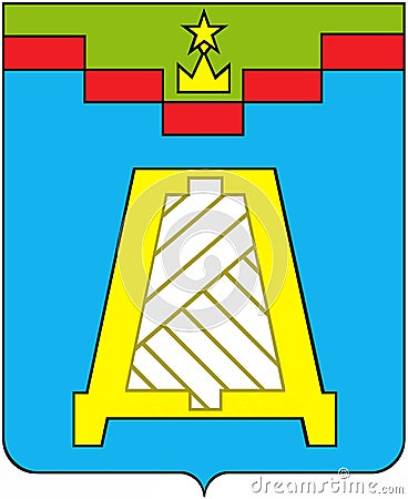 Coat of arms of the city of Dedovsk 1989 Moscow region . Russia Stock Photo