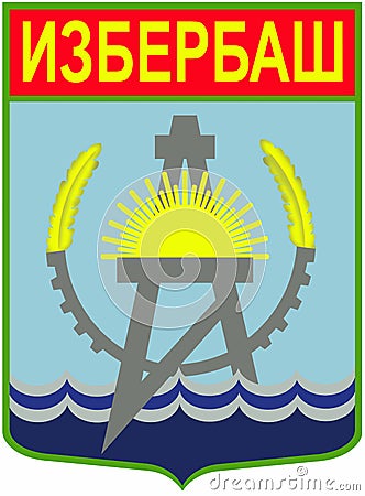 Coat of arms of the city of Izberbash. Dagestan Stock Photo