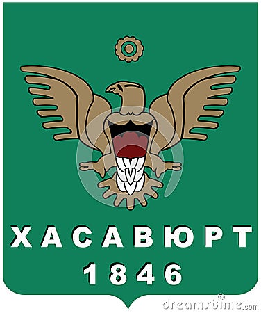 Coat of arms of the city of Khasavyurt. Dagestan Stock Photo