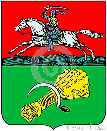 Coat of arms of the city of Lida 1845 Belarus Stock Photo