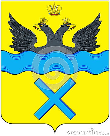 Coat of arms of the city of Orenburg. Russia Stock Photo