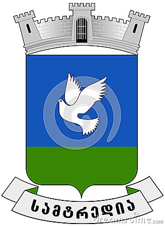 Coat of arms of the city of Samtredia. Georgia Editorial Stock Photo