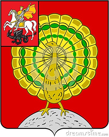 Coat of arms of the city of Serpukhov. Moscow region . Russia Stock Photo