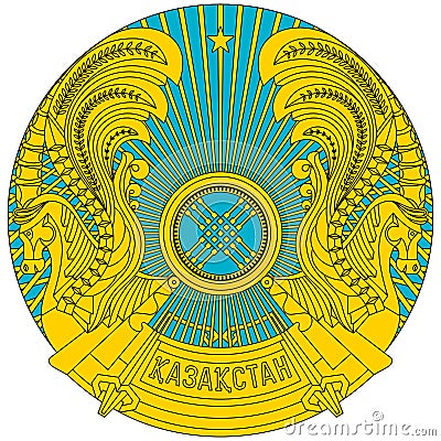 Coat of arms of Kazakhstan Stock Photo