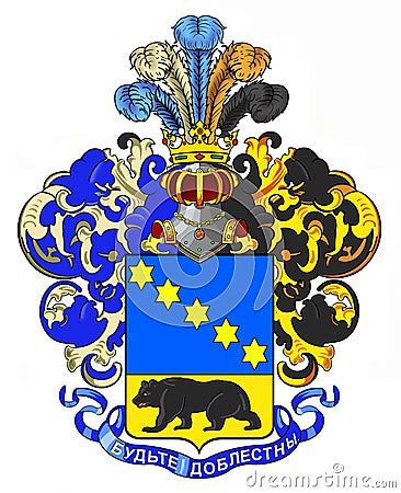 Coat of arms of the noble family of Eliseevs Stock Photo