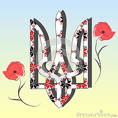 Coat of arms of Ukraine, vector, ornament, freedom, tryzub, flower Stock Photo