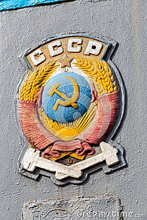 Coat of arms the USSR obsolete railroad car Stock Photo