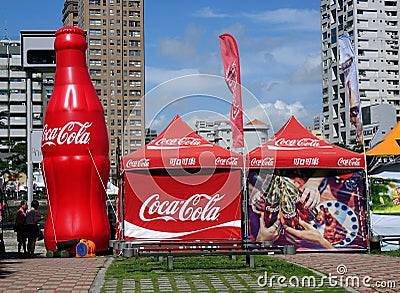 Coca-Cola Promotional Display Tent Editorial Stock Photo