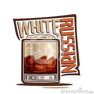 Cocktail White Russian Vector Illustration