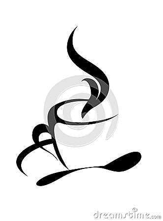 Coffee Vector Illustration