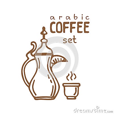 Coffee set-14 Vector Illustration