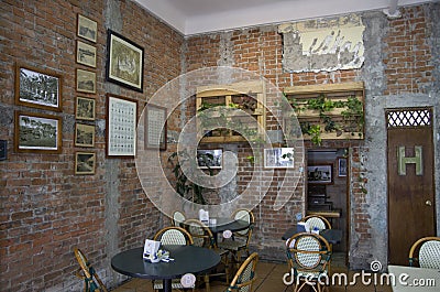 Coffee shop restaurant San Jose Costa Rica Editorial Stock Photo