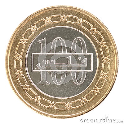 Coin Bahrain fils Stock Photo