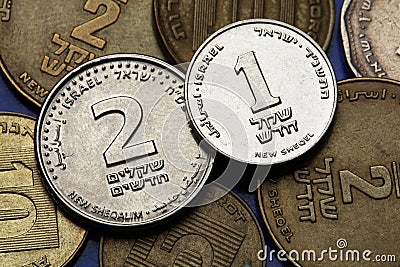 Coins of Israel Stock Photo