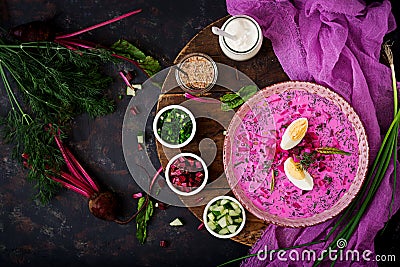 Cold beetroot beet soup on yogurt with egg Stock Photo