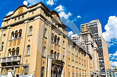 Colegio de Sao Bento in Sao Paulo, Brazil Stock Photo