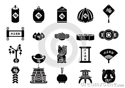 collection of chinese icons. Vector illustration decorative design Vector Illustration