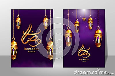 collection of ramadan poster design illustration Vector Illustration