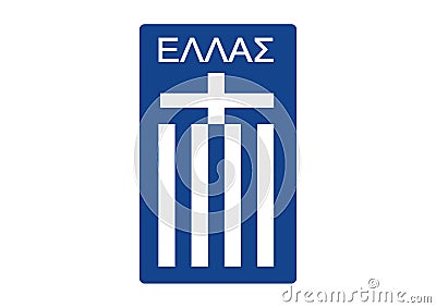 National Greek Football Logo Editorial Stock Photo