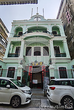 Colonial Macau Tung Sin Tong Charitable Society Macao Art Deco Architecture Color Pattern Glass Window Geometry Basic Shapes Editorial Stock Photo