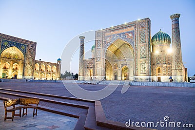 The Registan in Samarkand, Uzbekistan Stock Photo