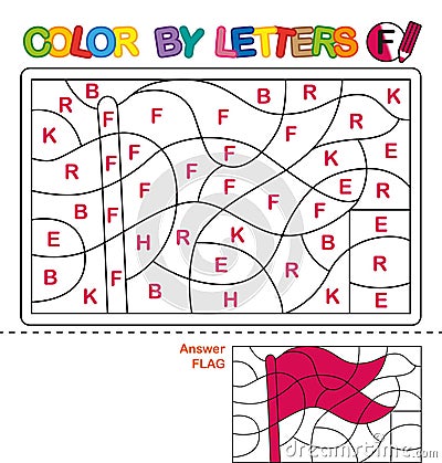 Color by letters. Learning the capital letters of the alphabet. Puzzle for children. Letter F. Flag. Preschool Education. Vector Illustration