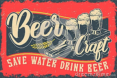 Color vector illustration with beer and lettering Vector Illustration
