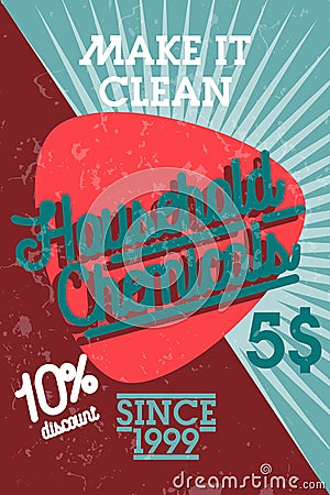 Color vintage household chemicals banner Vector Illustration