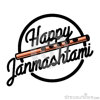 Color vintage janmashtami emblem Vector Illustration