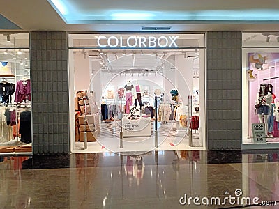 Colorbox retail shop in Manado Editorial Stock Photo