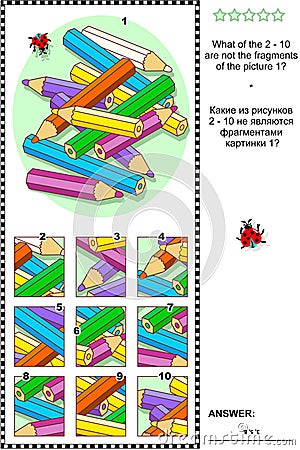 Colored pencils visual riddle - what does not belong? Vector Illustration