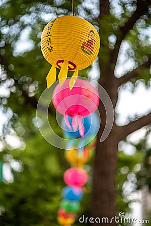 Colorful Buddha birthday lanterns at Namsangol Hanok Village in Seoul South Korea Editorial Stock Photo