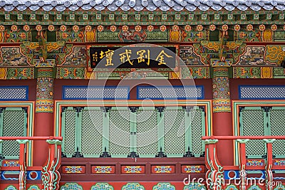 Colorful buddhist temple korea Stock Photo