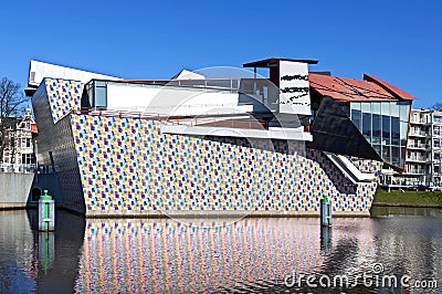 Colorful buildings of the Groninger Museum Editorial Stock Photo