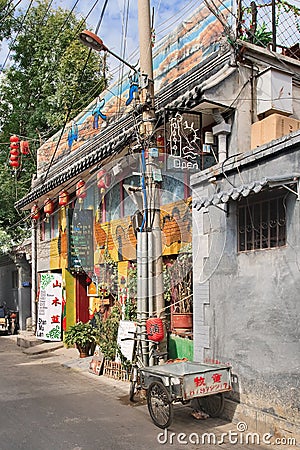 Colorful cafe in a hutong, Beijing, China Editorial Stock Photo