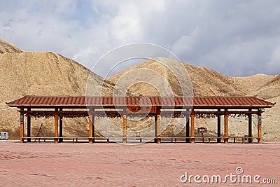 Colorful Danxia landform in Zhangye city, China Editorial Stock Photo