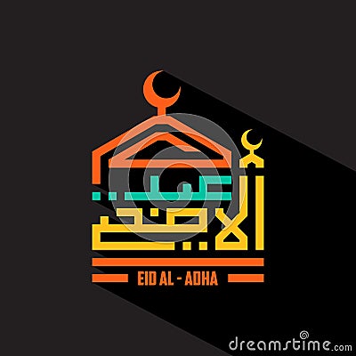 Colorful geometric for muslim greeting card kufi calligraphy Eid ul-Adha with mosque Vector Illustration