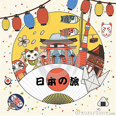 Colorful Japan tourism Vector Illustration