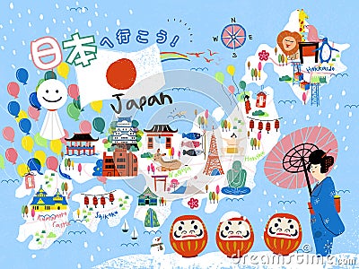 Colorful Japan travel map Stock Photo