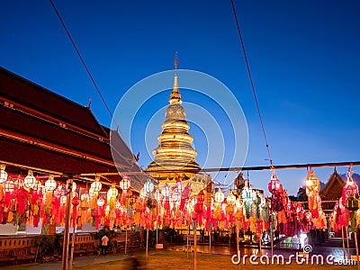 Colorful Lamp and lantern in Loi Krathong Wat Phra That Haripunchai Lamphun Thailand Stock Photo