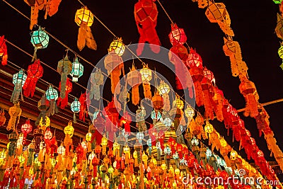 Colorful Lamp and lantern in Loi Krathong Wat Phra That Haripunchai Lamphun Thailand Stock Photo