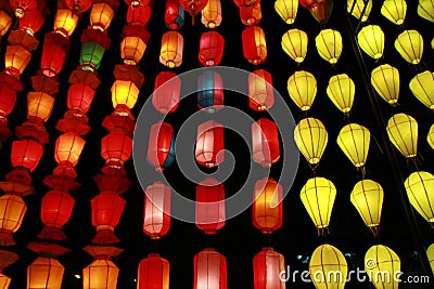 Colorful Lanna lantern lamp in Loy Kratong Festival, or call Yee Peng Festival at northern of thailand Stock Photo