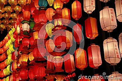 Colorful Lanna lantern lamp in Loy Kratong Festival, or call Yee Peng Festival at northern of thailand. The chainese text writen Stock Photo