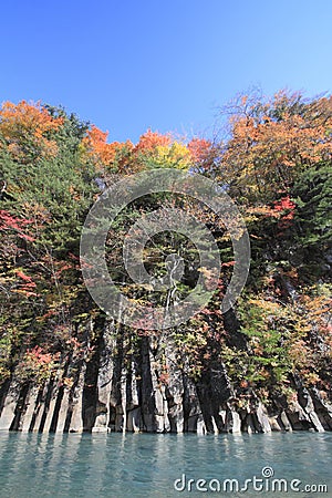 Colorful leaves in Gully Matsukawa Stock Photo