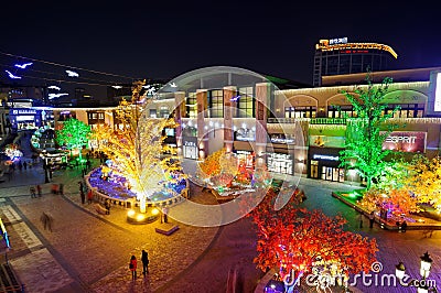 Colorful lights for new year Editorial Stock Photo