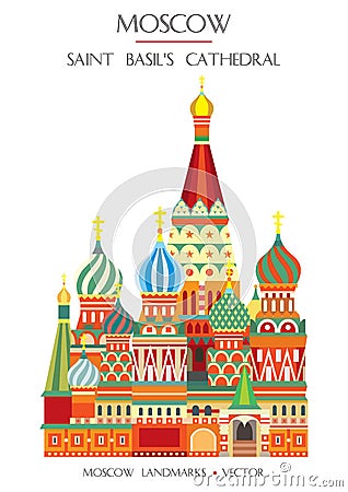 Colorful Moscow landmark 2 Vector Illustration