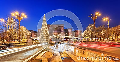 Bucharest cityscape in Christmas Holiday Stock Photo