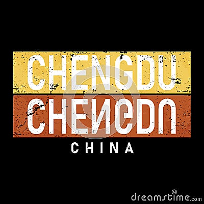 Colorful vector logo city of Chengdu, in a geometric, innovative culture of China. Vector Illustration